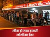 Credit Card: आपके पास भी है ICICI Bank का क्रेडिट कार्ड... लीक हुआ हजारों लोगों का डेटा, बैंक भरेगा मुआवजा