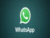 WhatsApp क्या भारत में हो जाएगा बंद? कोर्ट में कंपनी ने कही बड़ी बात