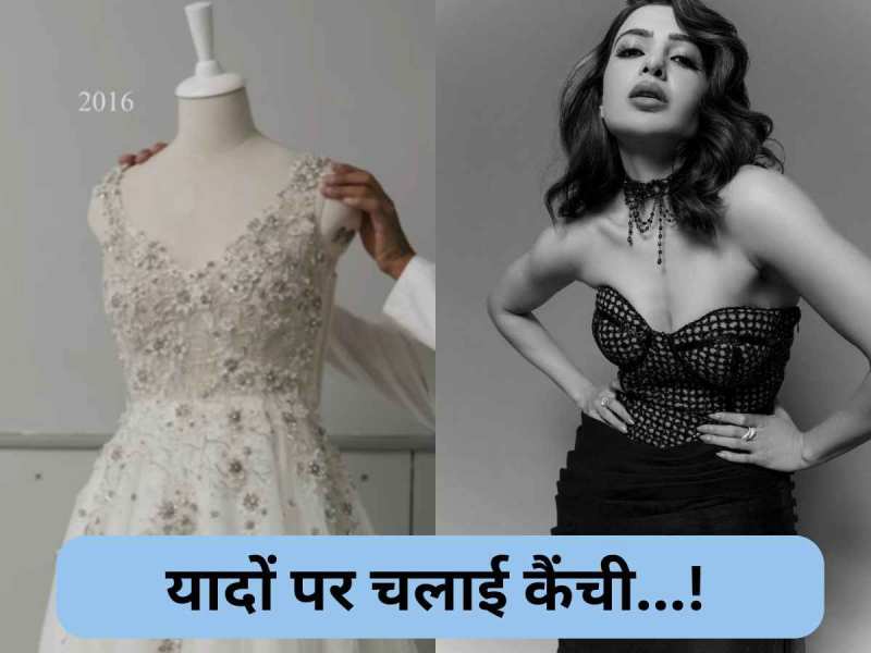 Samantha Ruth Prabhu redesign her wedding gown into glamorous black dress see photos