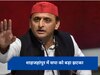 लोकसभा चुनावः शाहजहांपुर से सपा प्रत्याशी का नामांकन खारिज, जानें क्या रहा कारण