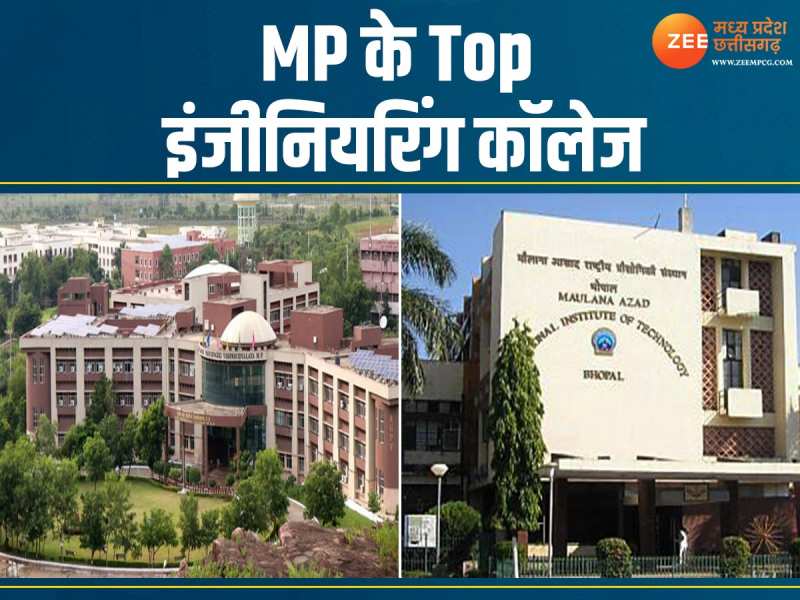 MP Top 5 Government Engineering Colleges in Madhya Pradesh with Good Placement Package
