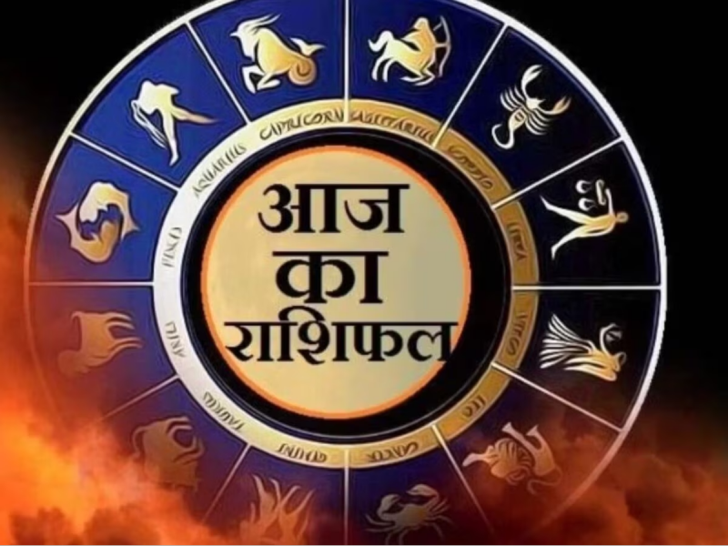 aaj ka rashifal 27 april 2024 panchang today horoscope lucky zodiac sign saturday totke astro tips hindi