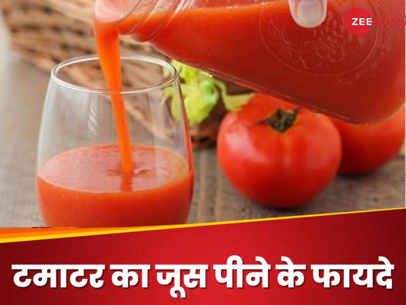 Benefits of drinking tomato juice daily