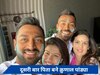 पांड्या परिवार में फिर गूंजी किलकारी, खुशी से झूम उठे हार्दिक और क्रुणाल, बेबी का नाम भी बताया