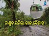 Odisha Weather: ତାଣ୍ଡବ ରଚିଲା କାଳ ବୈଶାଖୀ, ବଜ୍ରପାତରେ ଜଣେ ମୃତ