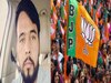 Rajasthan Crime: गैंगस्टर रोहित गोदारा के नाम से BJP नेता से मांगी गई करोड़ों की रंगदारी, बदमाश ने कहा- 'तेरे पास सिर्फ 7 दिन का समय है'