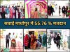 Sawai madhopur Lok Sabha Election