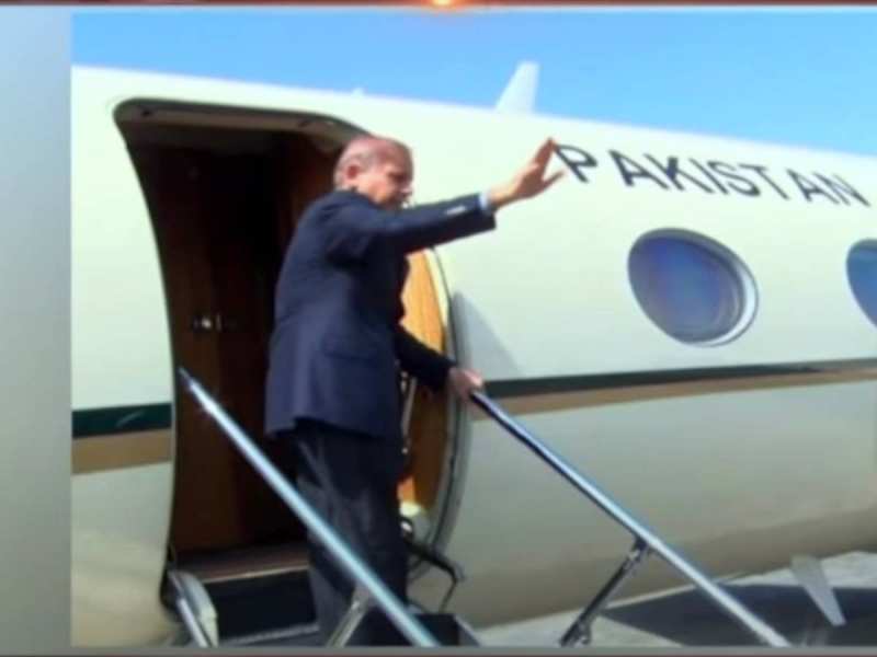 पाकिस्तान के PM शहबाज शरीफ का 2 दिवसीय सऊदी अरब दौरा; WEF की मीटिंग में लेंगे हिस्सा