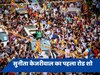 सुनीता केजरीवाल का पहला रोड शो, बोलीं- दिल्ली के CM को कोई तोड़ नहीं सकता