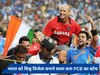 T20 WC से पहले PCB ने चला बड़ा दांव, भारत को विश्व विजेता बनाने वाले गैरी कर्स्टन को बनाया कोच 
