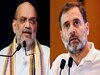 Amit Shah Fake video: अमित शाह की फेक वीडियो मामले में लोनी विधायक ने राहुल गांधी के खिलाफ दर्ज कराई शिकायत 