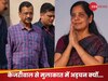 Arvind Kejriwal: सुनीता को अरविंद केजरीवाल से मिलने की मनाही, क्या है जेल मैनुअल जिसका तिहाड़ ने दिया हवाला