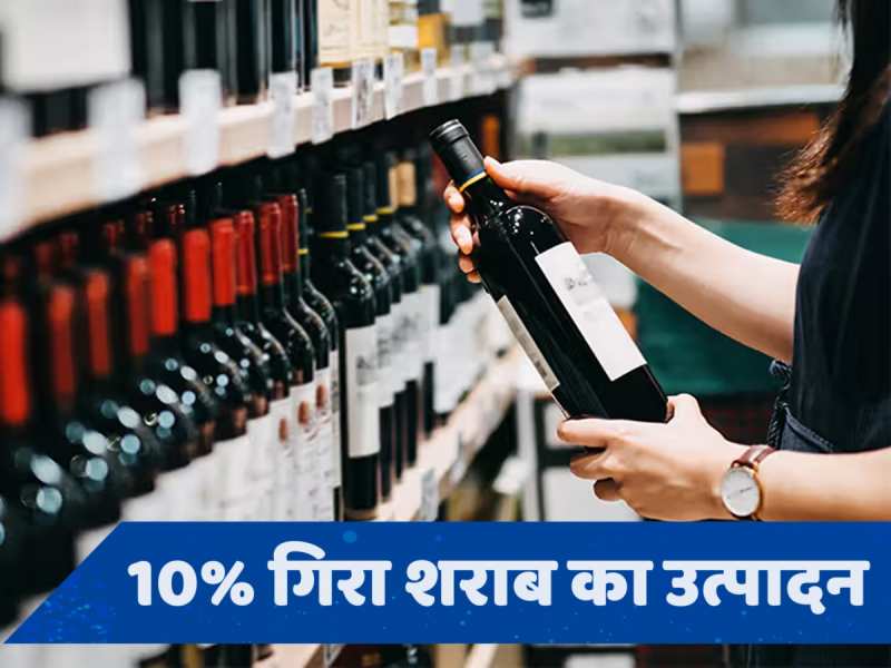 2023 में घटा Wine Production, 62 साल में सबसे बड़ी गिरावट... क्लाइमेट चेंज कैसे जिम्मेदार?