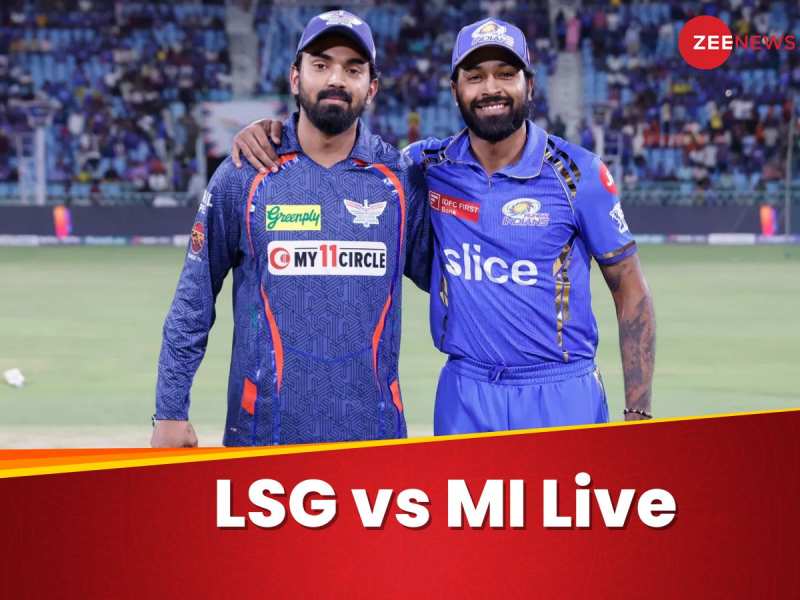  LSG vs MI Highlights: लखनऊ ने प्लेऑफ की ओर बढ़ाए कदम, मुंबई की बढ़ी मुश्किलें, हार की लगी हैट्रिक