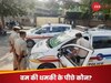 Delhi School Bomb: दिल्ली-नोएडा के कई बड़े स्कूलों में बम की धमकी, मचा हड़कंप; जांच में जुटी पुलिस