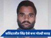 Goldy Brar History: पिता इंस्पेक्टर, बेटा गैंगस्टर...  कॉलेज ड्रॉप आउट लड़का कैसे बना आतंकी गोल्डी बराड़?