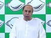 Bjd Candidate: ଶେଷ ପର୍ଯ୍ୟାୟ ପ୍ରାର୍ଥୀ ତାଲିକା ଘୋଷଣା କଲା ବିଜେଡି