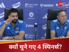 Rohit and Agarkar