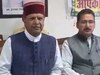 Himachal BJP News: ऊना में राजीव बिंदल ने कहा-मानसिक दबाव में बेतुकी बयानबाजी कर रही कांग्रेस