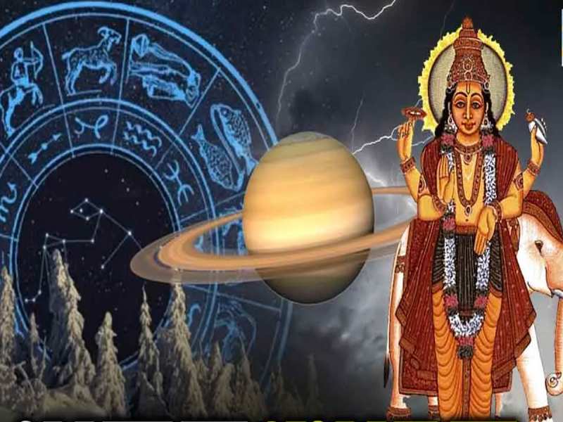 Guru Gochar atichari jupiter negative effects on 3 zodiac sign they face loss accident