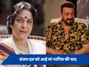 मां Nargis Dutt  की 43वीं डेथ एनिवर्सरी पर Sanjay Dutt ने लिखी इमोशनल पोस्ट 