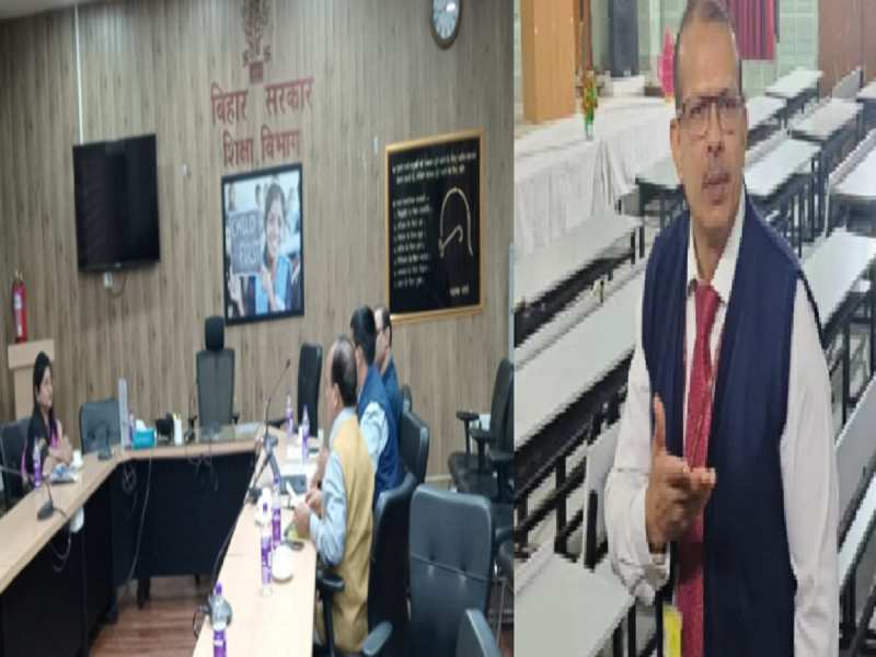 Bihar Education Department alert after meeting with KK Pathak These  teachers salaries will be cut | Bihar Education Department: केके पाठक से  मीटिंग के बाद शिक्षा विभाग अलर्ट, नहीं किया ये काम