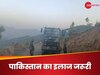 Opinion: आखिर कब तक शहादत देते रहेंगे हमारे जांबाज सैनिक? क्यों नहीं हो रहा आतंकवाद का खात्मा
