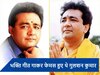 जूस की दुकान से निकल ऐसे T-series के मालिक बने थे गुलशन कुमार, मंदिर के बार कर दी गई थी हत्या