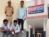 पुलिस की गिरफ्त में आरोपी.