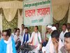 प्रदीप यादव