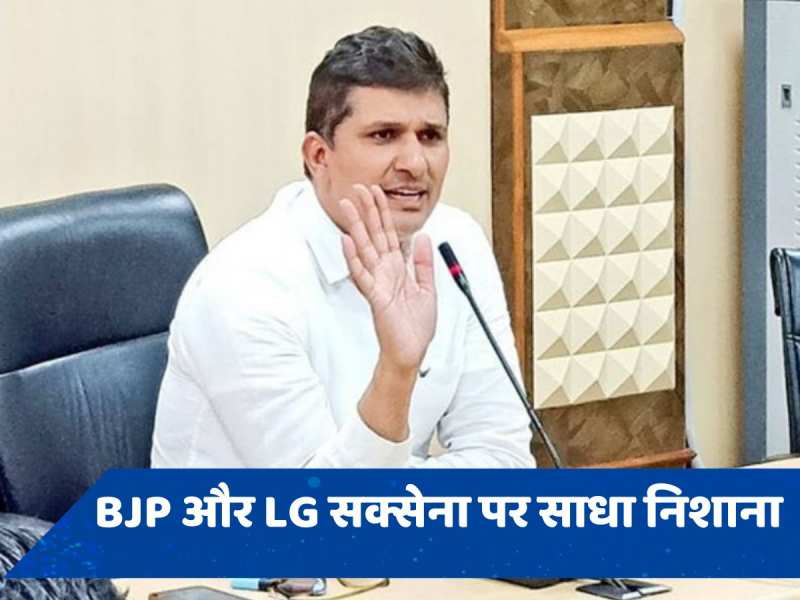 BJP के एजेंट हैं दिल्ली के LG विनय सक्सेना, सभी 7 सीटें हार रही है उनकी पार्टी: सौरभ भारद्वाज