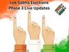 Lok Sabha Election Voting: ਤੀਜੇ ਪੜਾਅ 'ਚ 7 ਮੰਤਰੀਆਂ ਦੀ ਕਿਸਮਤ ਈਵੀਐਮ 'ਚ ਕੈਦ