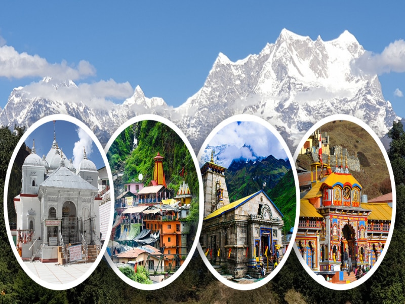Char Dham Yatra 2024 start and end date yamunotri gangotri  badrinath Kedarnath temple opening date