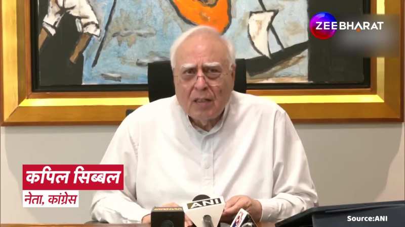 Loksabha Election 2024: Kapil Sibal बोले PM Modi की आ रही Expiry Date, लगाया ये आरोप | Congress