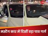 क्या वड़ा पाव गर्ल ने खरीद ली 1 करोड़ की फोर्ड मस्टैंग? देखें Video में चंद्रिका ने क्या कहा