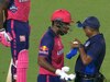 IPL 2024: ଅମ୍ପାୟାର ସହିତ ଯୁକ୍ତିତର୍କ କରିବା ପଡ଼ିଲା ମହଙ୍ଗା, ୩୦ ପ୍ରତିଶତ ମ୍ୟାଚ ଫି ଦେବେ ଏହି ଖେଳାଳି