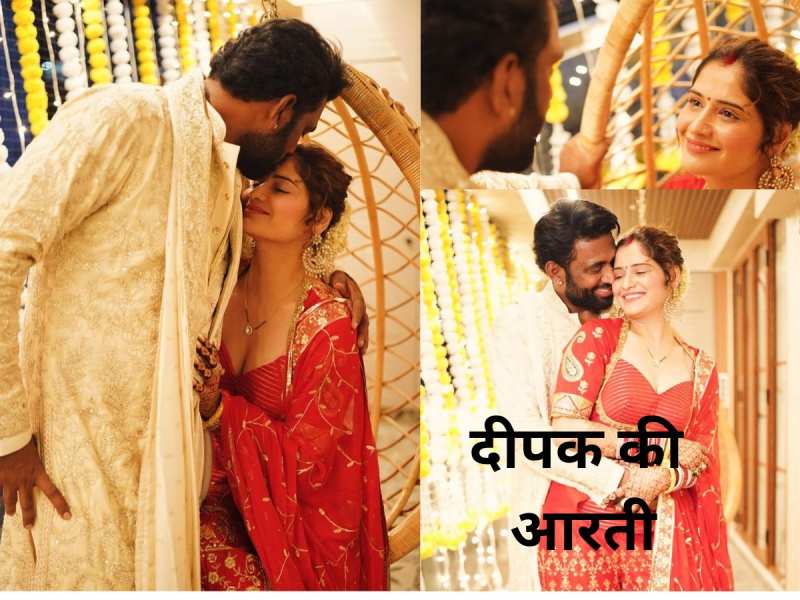 Arti Singh unseen romantic photos with husband Dipak Chauhan after wedding raises temperature