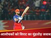 Virat Kohli (X)