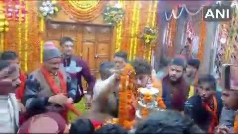 Yamunotri Dham: अक्षय तृतीया पर खुले यमुनोत्री धाम के कपाट, घर बैठे करें दर्शन