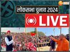 UP LIVE News