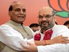 खूंटी में अमित शाह, दुमका और गोड्डा में राजनाथ सिंह भरेंगे चुनावी हुंकार
