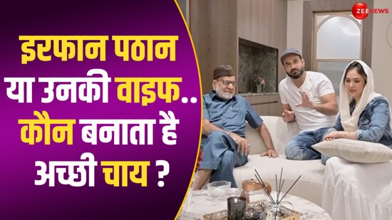 irfan pathan shared cute video of wife safa and father know who make ...