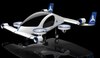 Air Taxi: तो कुछ इस तरह दिखेगी देश की पहली एयर टैक्सी, अब हवाओं में सफर करने के लिए हो जाए तैयार!
