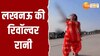 Simran Yadav Viral Video: तमंचा लहराकर बनाया वीडियो, पुलिस ने देखा तो हुआ एक्शन