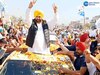 CM Bhagwant Mann Road Show: CM ਮਾਨ ਅੱਜ ਨਵਾਂਸ਼ਹਿਰ ਤੇ ਸ਼ਾਮ ਸ੍ਰੀ ਅਨੰਦਪੁਰ ਸਾਹਿਬ ਵਿਖੇ ਕਰਨਗੇ ਚੋਣ ਪ੍ਰਚਾਰ