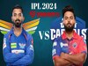 DC vs LSG Dream11 Prediction: ऐसे बनाएं बेस्ट ड्रीम11 टीम, जानें पिच रिपोर्ट और प्लेइंग 11