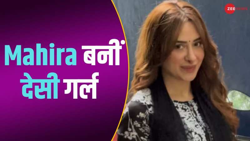 बारिश में ब्लैक सूट पहने दिखाई दीं Mahira Sharma, एक्ट्रेस की खूबसूरती...