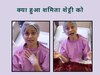 क्या हुआ शमिता शेट्टी को