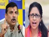 राज्यसभा MP स्वाति मालीवाल से मारपीट पर संजय सिंह ने खोला मुंह; सच जानकर नहीं होगा भरोसा!  