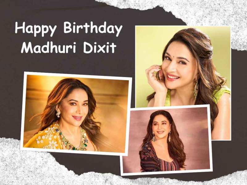 Madhuri Dixit Birthday special got first film Abodh in 12th vacations know more